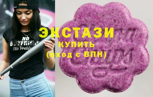 кокс Бронницы